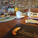 Domaine De L'alu *