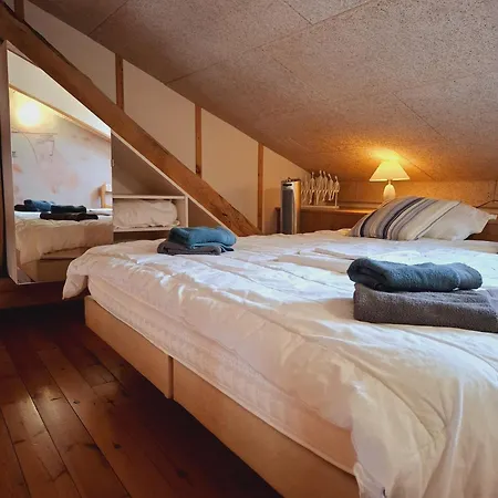Domaine De L'alu Appartement *